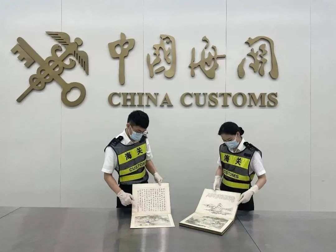 白菜网站导航